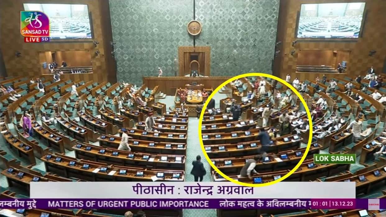 Parliament Security Breach Case Police custody of all accused increased 8 days and polygraph test