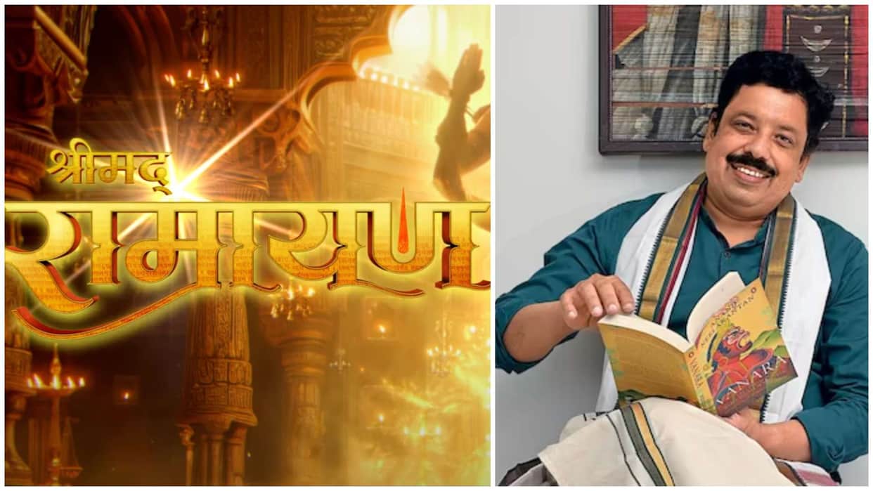 Sujay Reu Prachi Bansal Basant Bhatt Show Shrimad Ramayan writer Anand Neelakantan  Interview with amarujala