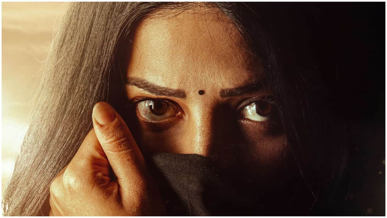 Shruti Haasan first look poster release from Pan india action drama Know teaser and title details