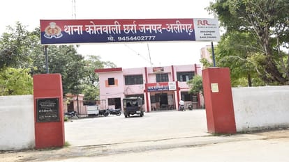 Aligarh News: सब्जी लेने गया किशोर हुआ अचानक गायब, पिता ने दी अपहरण की तहरीर, पहले भी हो चुका है हमला A teenager who went to buy vegetables went missing