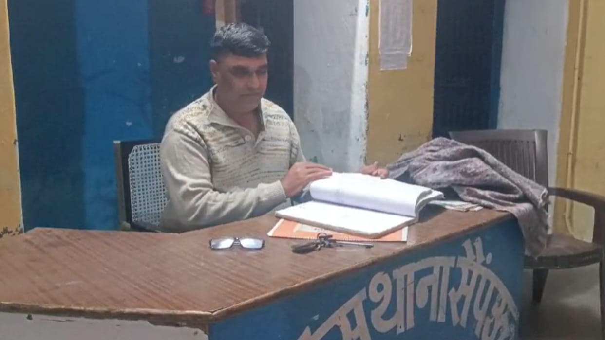 Neighboring youth raped a minor girl who had gone to feed the animals