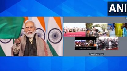 PM Modi to interact with Viksit Bharat Sankalp Yatra beneficiaries Monday updates news in hindi