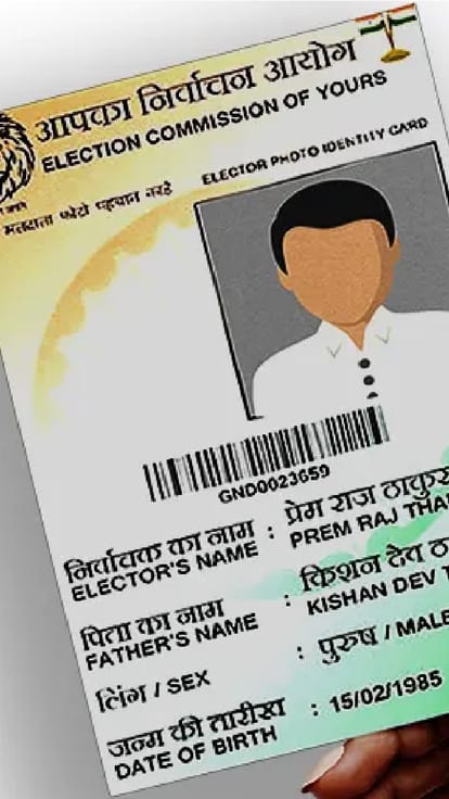 voter card
