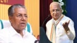Kerala CM and Governor