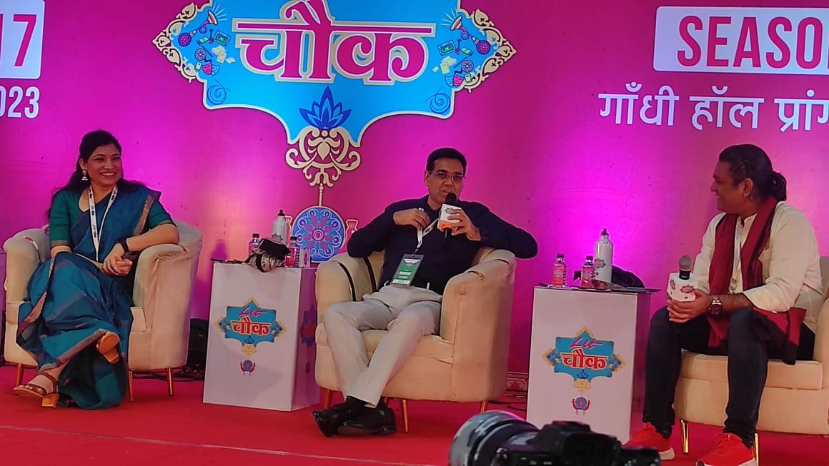 Indore News: IPS Manoj Kumar Sharma said - Marriage is the biggest decision of a human being, if it goes wrong