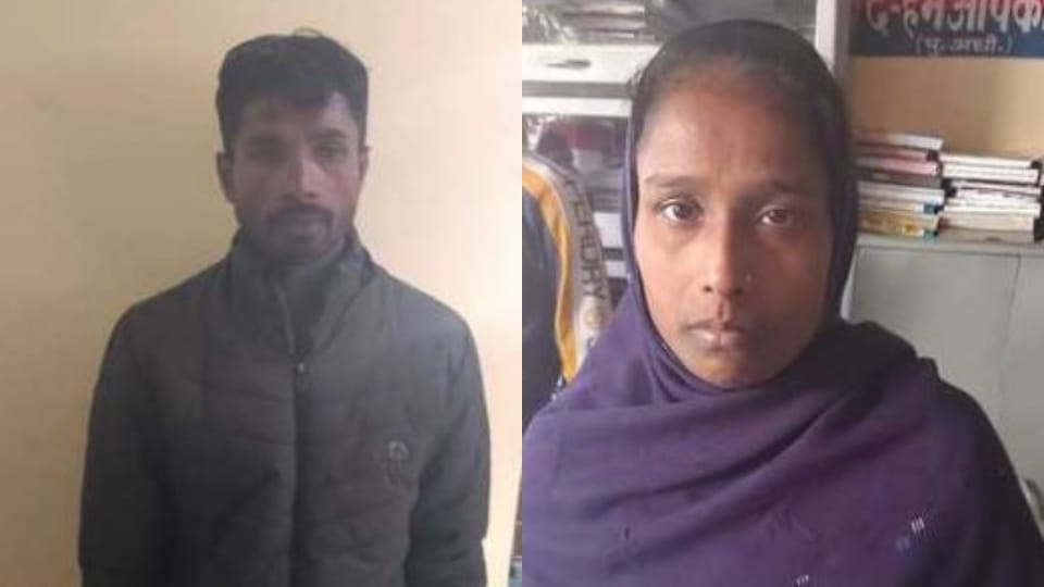 Brother and sister committed theft at nine places in one night in Pilibhit