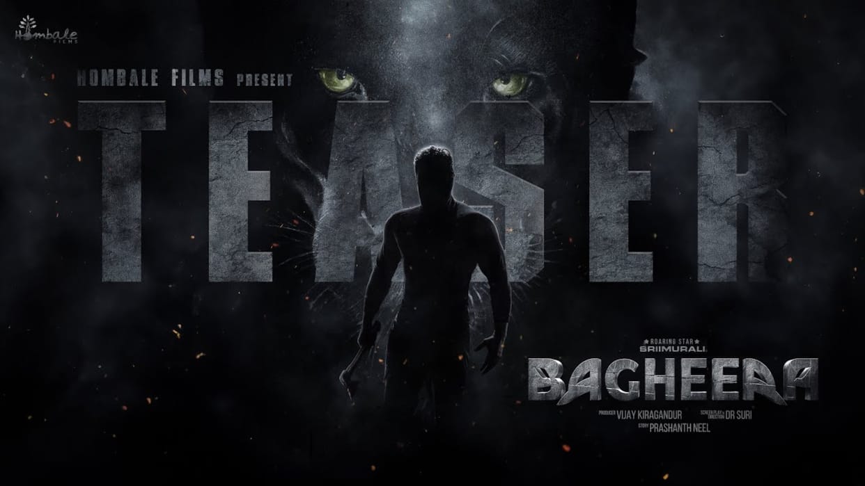 Bagheera teaser Out on Srii Murali Birthday film will be released in mid 2024 watch video