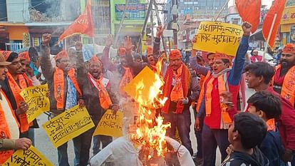 Bihar: इस मंदिर में बलि पर रोक के बाद विरोध प्रदर्शन, हिन्दू संगठन ने कहा- परंपरा से छेड़छाड़ बर्दाश्त नहीं Protest after ban on sacrifice in Darbhanga's Maa Shyama temple, Vishwa Hindu Parishad, Bajrang Dal protested
