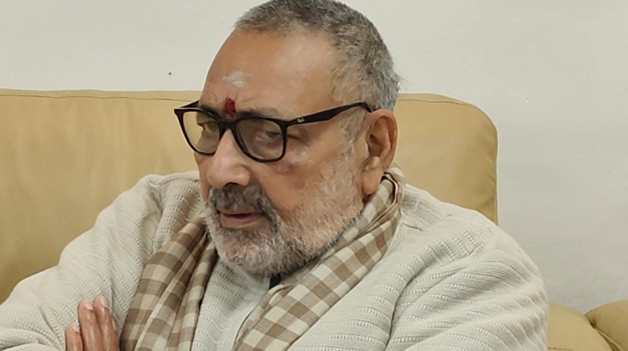 Bihar News: Giriraj Singh reacted on Halal meat and sacrifice practice; BJP, jerk mutton, JDU, RJD