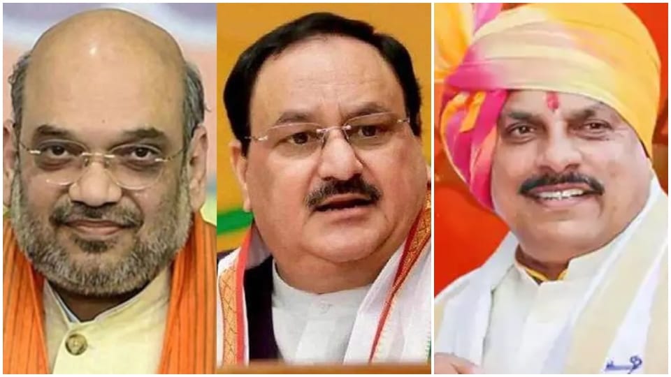 BJP leaders meeting in Delhi on MP Cabinet Amit Shah JP Nadda And CM Mohan Yadav