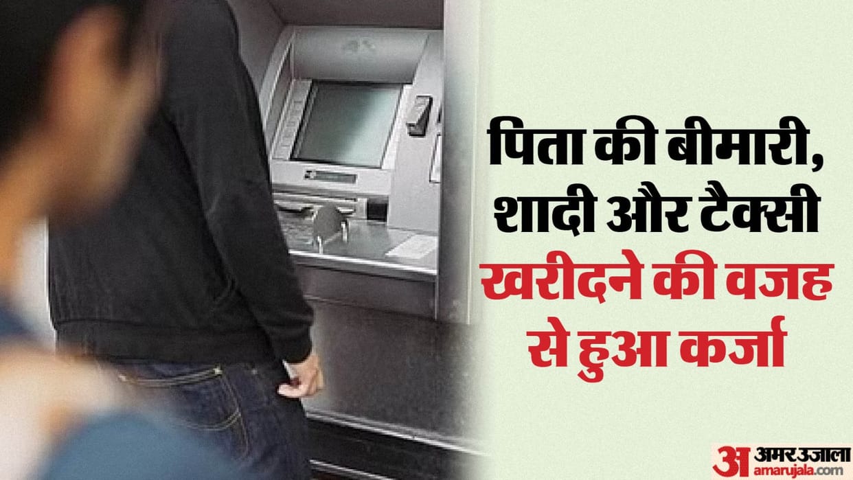 Police arrested the accused of theft in ATM
