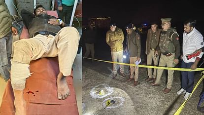 Police arrested four miscreants in encounter in Etah