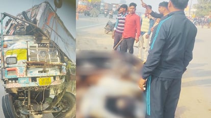 हादसा: खड़ी ट्रक में पीछे से बकरी लदे ट्रक ने मारी टक्कर, हादसे में वाहन के उड़े परखच्चे; खलासी की मौत Driver died in road accident due to collision with truck in varanasi