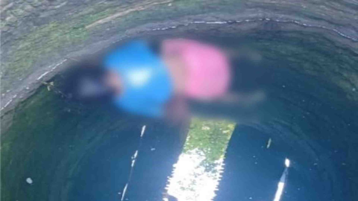 Old woman dies due to drowning in a well in Shahdol