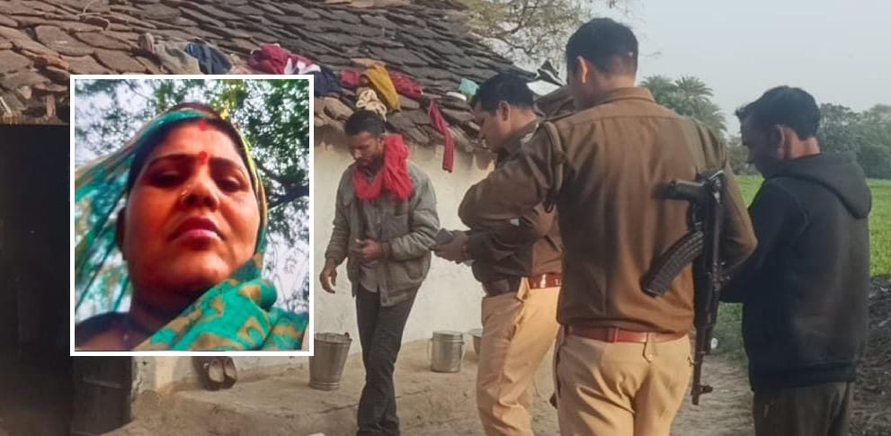 Wife murdered with an ax on suspicion of illicit relationship in Mahoba, son said  disputes used to happen eve