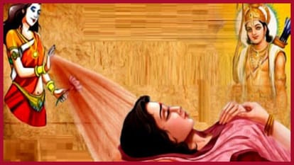 Ramayan Rajyabhishek of Lord Rama why Lakshman was not present in darbar in hindi