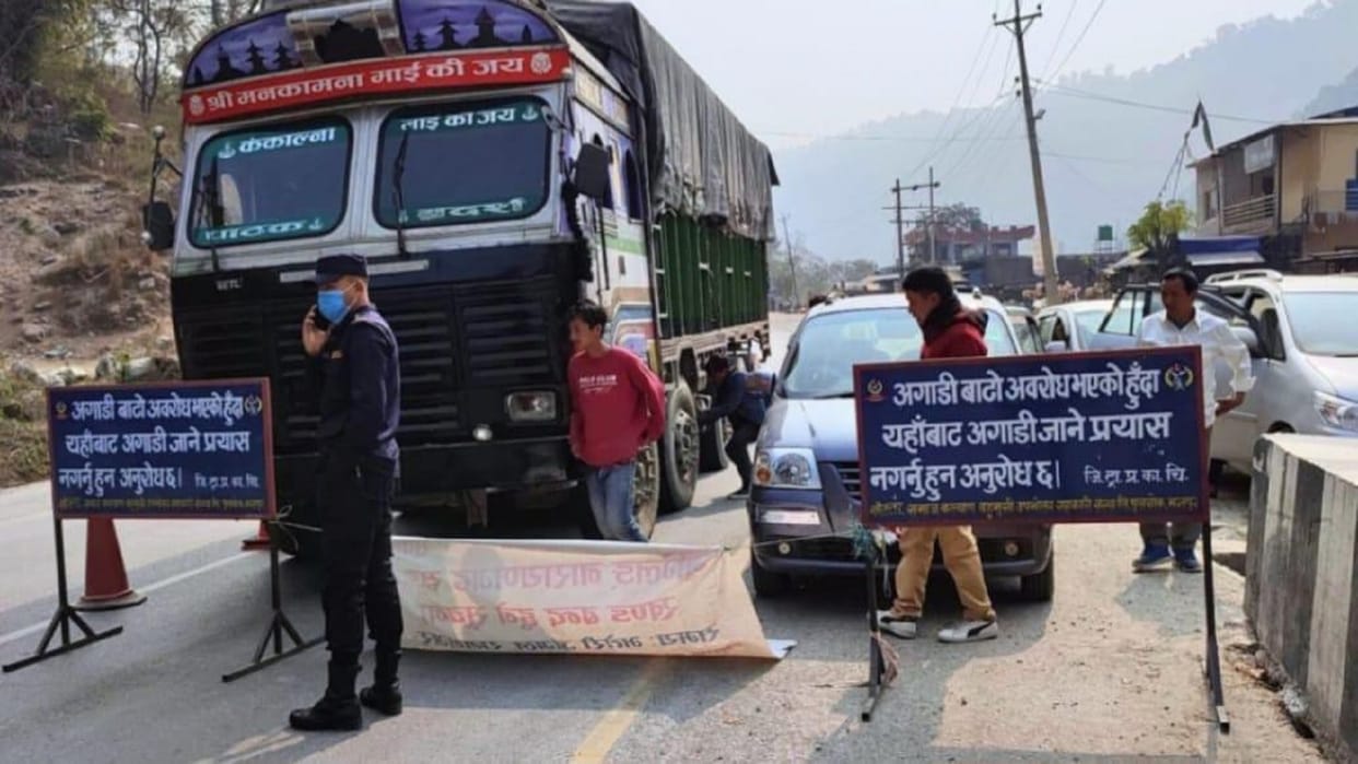 Narayangarh Muglin road in Nepal will remain closed for 4 hours every day December 23 due to construction