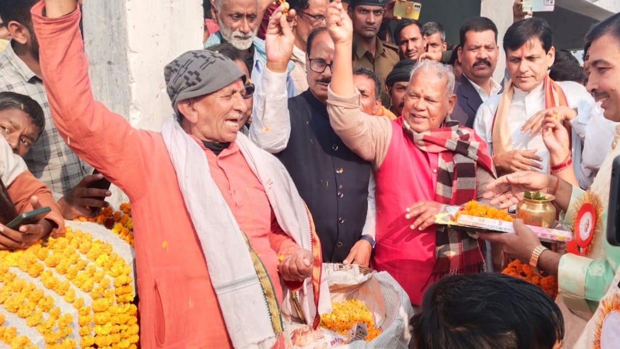 Nityanand Rai says chaotic situation in Bihar; Jitan Manjhi demanded imposition of President's rule