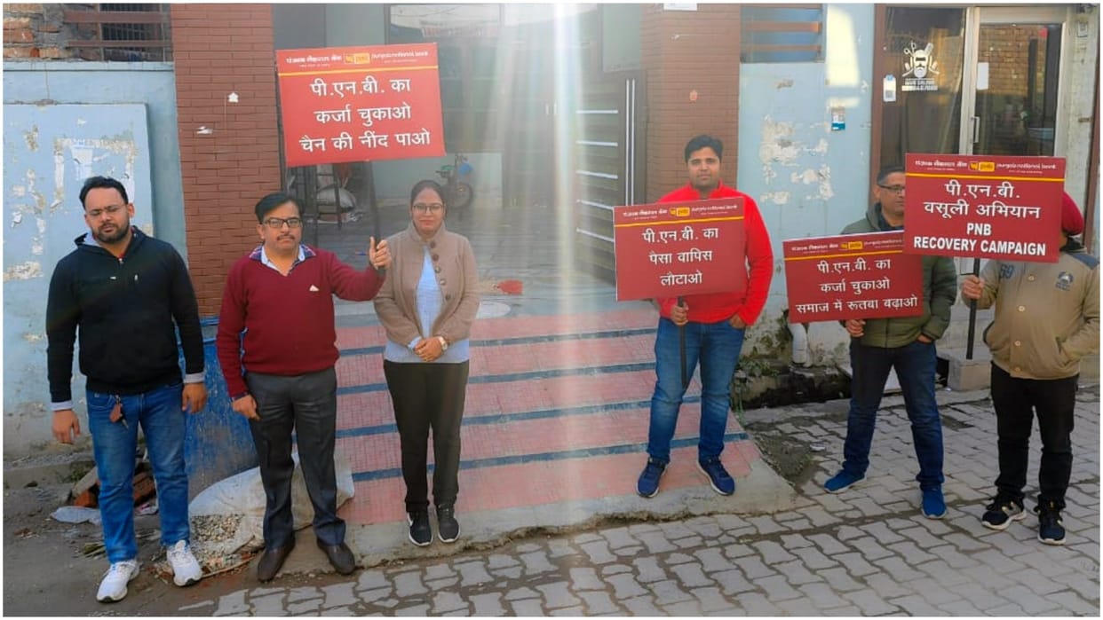 Bank manager and team taken hostage in Karnal of Haryana