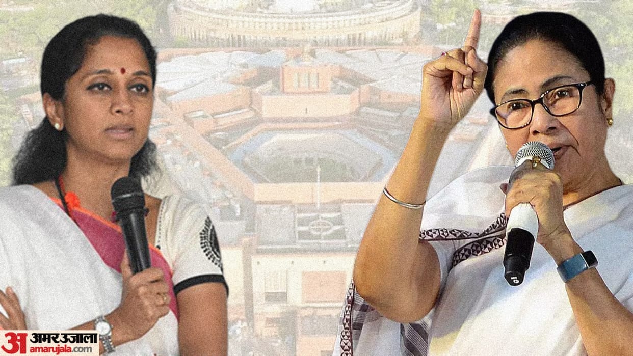 Parliament security Breach: Mamata Banerjee targets Modi Govt Supriya Sule thanked the MPs and staff