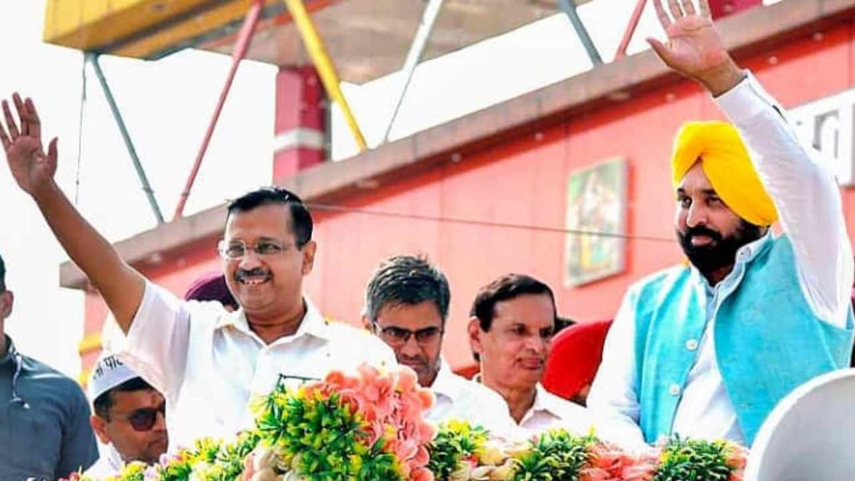 Arvind Kejriwal and Bhagwant Mann will address rally in Bathinda today