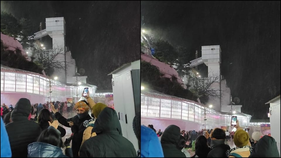 Jammu Kashmir weather: season First snowfall at Maa Vaishno devi katra snowfall in mountains icy winds along w