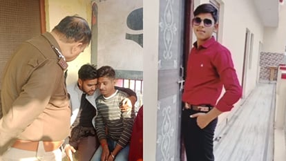 Bareilly: दिनदहाड़े चौराहे पर हाईस्कूल के छात्र की हत्या, बाइक सवार हमलावरों ने छोटे भाई के सामने मारी गोली High school student shot dead in broad daylight in Bareilly