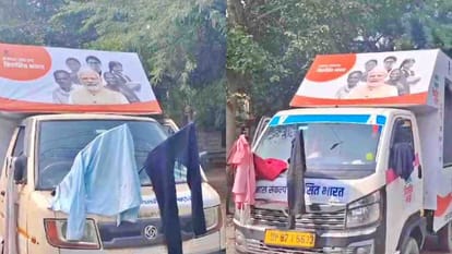 The vehicles of Vikas Bharat Sankalp Yatra are facing plight in Khandwa