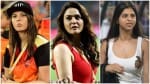 आईपीएल 2024 ऑक्शन