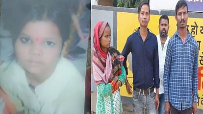 Police has not been able to recover ten year old girl kidnapped even after 45 days in Agra