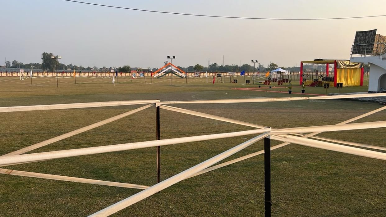 Agniveer Bharti 2024: Prepration Of Agniveer Recruitment In Amethi News in Hindi