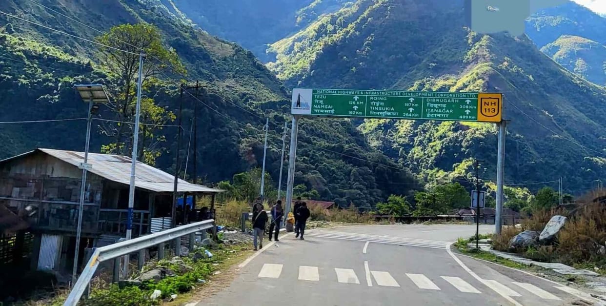 Arunachal Pradesh: Border villages of Arunachal got bridge, villagers will not have to travel long distances.