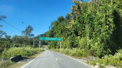 Arunachal Pradesh: Border villages of Arunachal got bridge, villagers will not have to travel long distances.