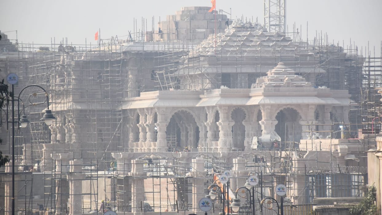 Read about new Ayodhya, a special story.