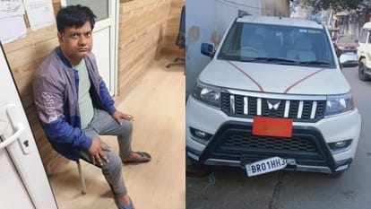 Bihar News: केके पाठक के शिक्षा विभाग का अफसर अगवा, 5 करोड़ फिरौती मांगी; नाले में फंसी गाड़ी तो जान बचा भागे Bihar News : KK Pathak's education department officer kidnapped in Vaishali,five crore ransom demanded