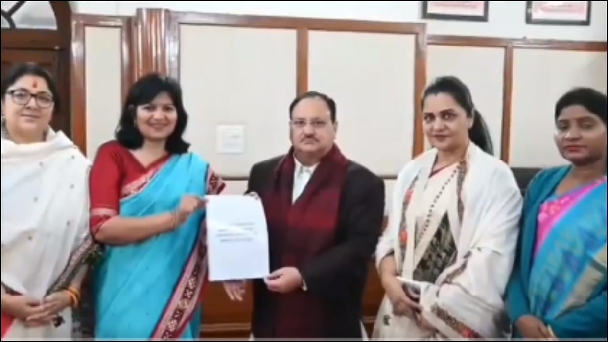 BJP fact finding committee submits its report to party president JP Nadda