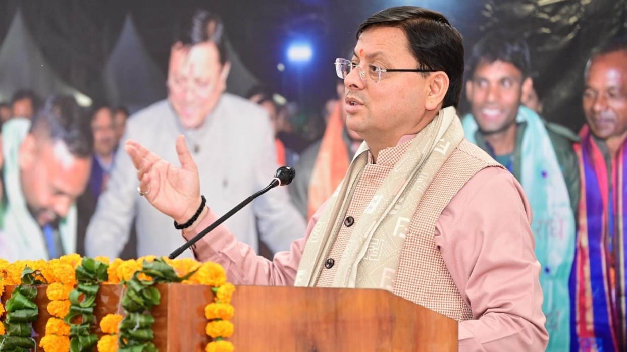 Second Kedar Madmaheshwar will be developed CM Dhami announced Uttarakhand news in hindiSecond Kedar Madmahesh