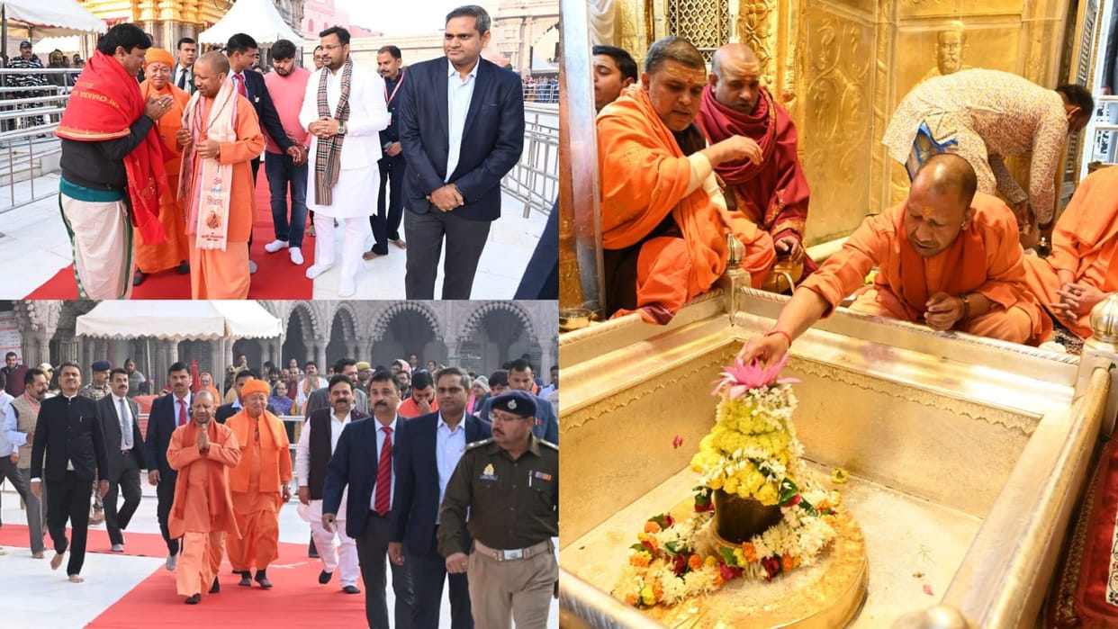 CM Yogi Adityanath visited and worshiped Kashi Vishwanath and Kaal Bhairav Temple