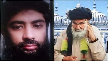 Bashir Ahmad Peer Dawood Malik  Abu Qasim Hanzala Adnan List of Terrorists Killed In Pakistan