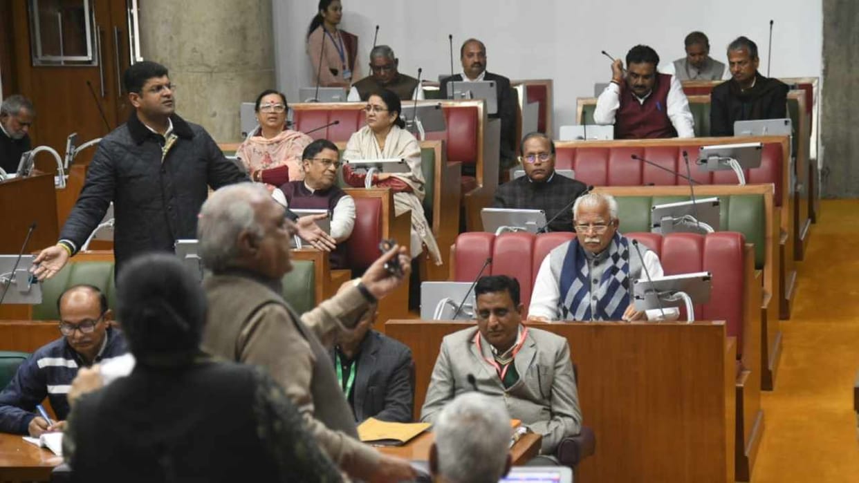 Congress MLA asked questions related to Mossad and Pegasus in Haryana Assembly