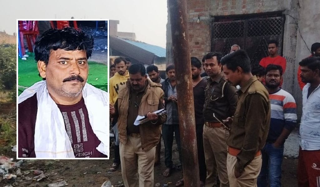Murder of Transporter, Shot with a pistol, body thrown in garbage heap, first wife and son absconding
