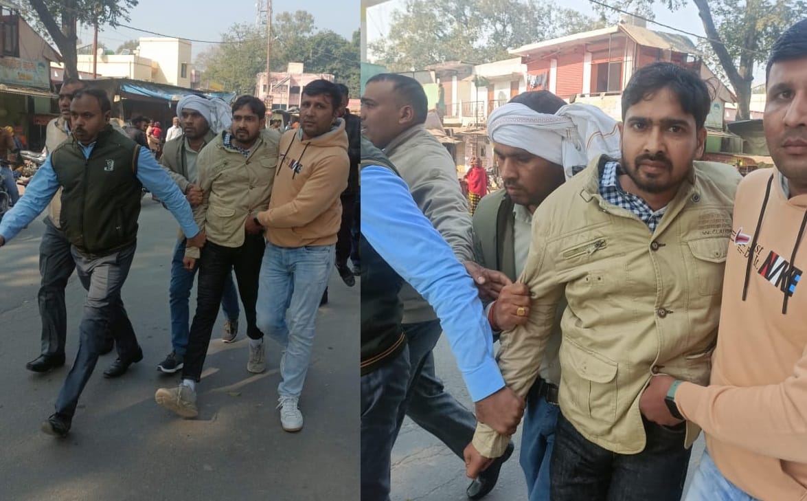 Babu of supply department arrested taking three thousand bribes, used to recover from Kotdars every month