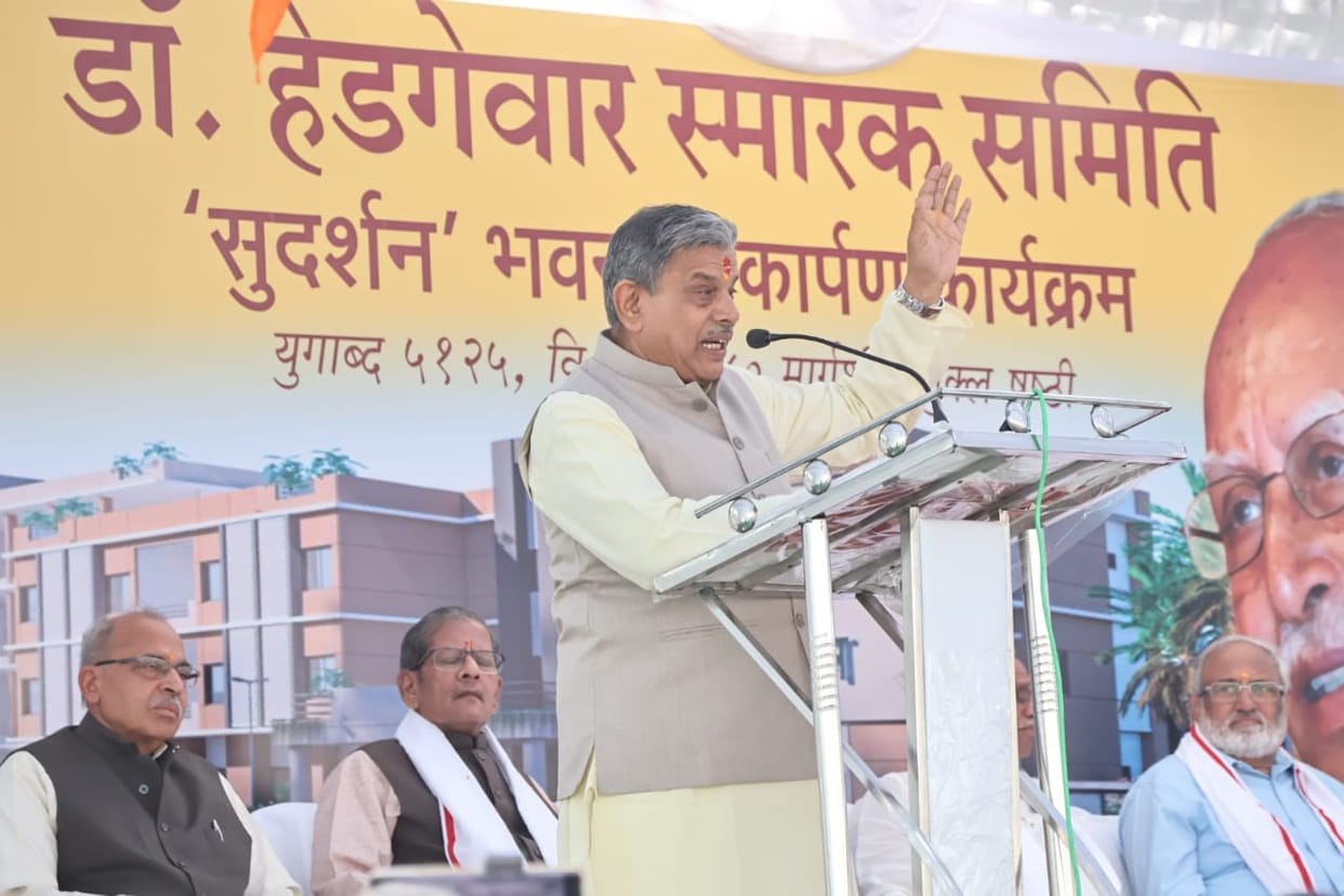 Indore: Dattatreya Hosabale said that the country remained a physical slave due to Macaulay education system a