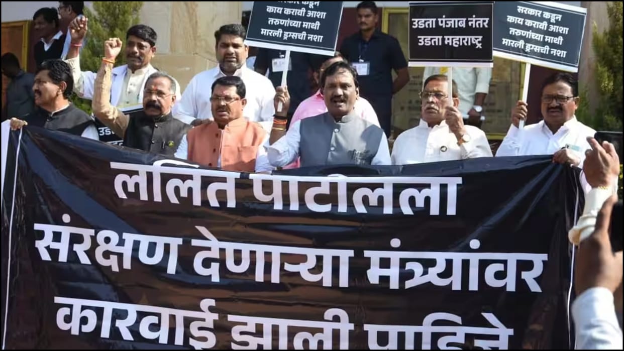 Maharashtra Assembly Updates opposition protest over drug menace against government