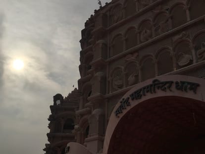 PM inaugurated the world's largest meditation center Swarved Mahamandir, gave this message from Kashi