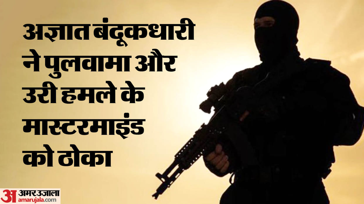 Pakistan: Mastermind of Pulwama and Uri attacks baba khan dies in Khyber Pakhtunkhwa