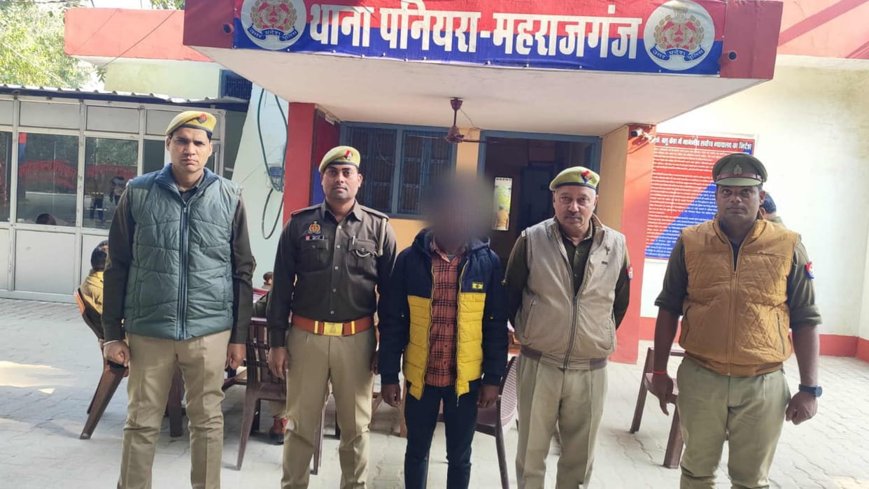 Accused carrying reward for deadly attack on police personnel arrested