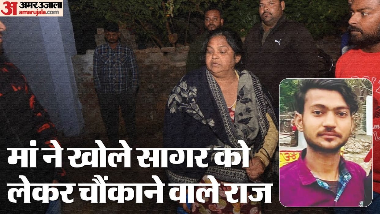 Parliament Security Breach Case Sagar sharma used to mark photo of Bhagat Singh with blood
