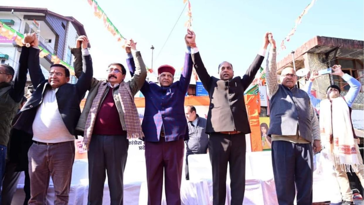 Himachal BJP Jan Aakrosh Rally in Dharamshala jairam thakur statement
