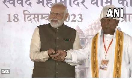 PM Modi In Varanasi PM Modi inaugurated the world's unique temple in Umrah